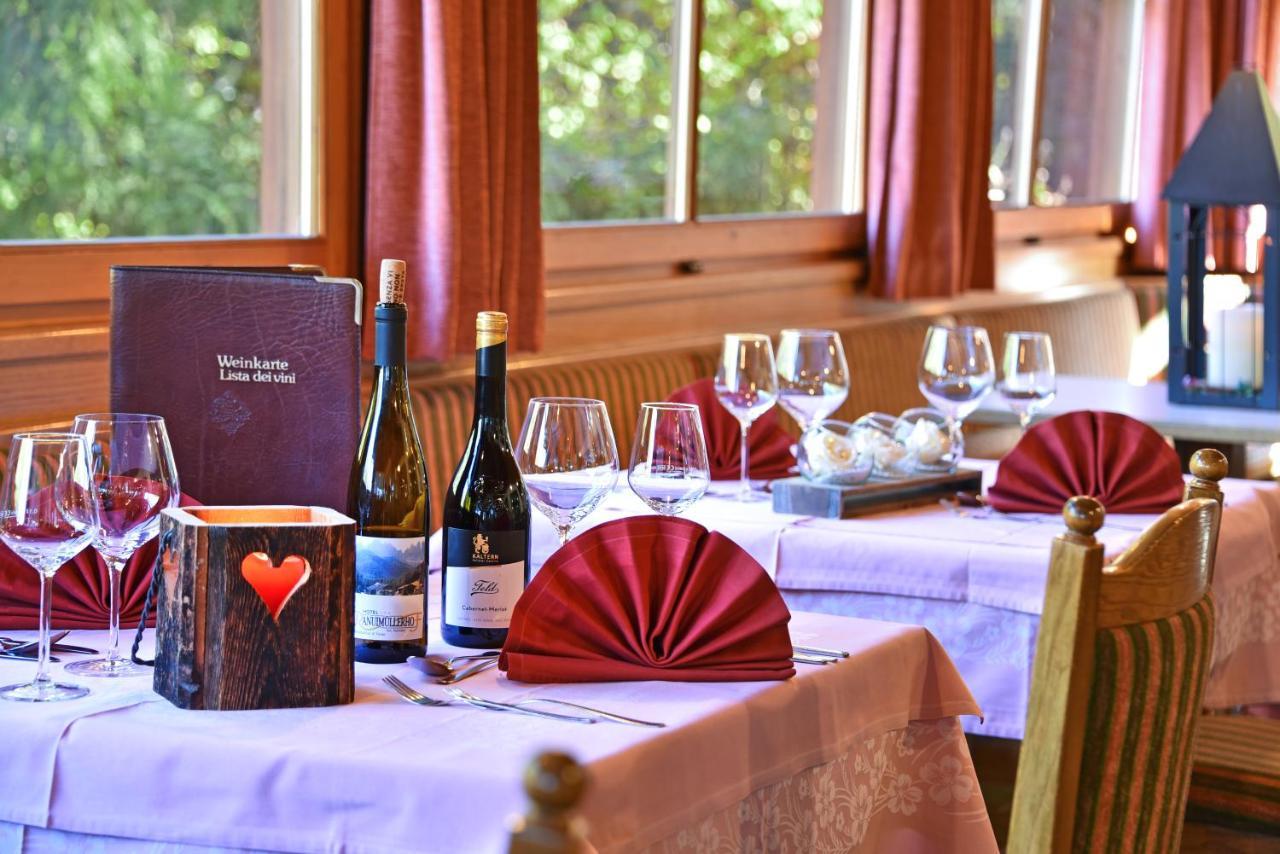 Hotel Ranuimuellerhof Фунес Екстер'єр фото